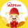 xsmientrungthu5