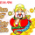 Xổ số miền Trung - KQXSMT - XSMT - XSKTMT - AZ24vn